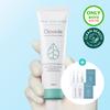 The Harnai [skin Barrier Enhancing Cream] The Harnai Cycide Balm 100ml Project  + Ampoule 5ml 3p+cream 5ml 2p 