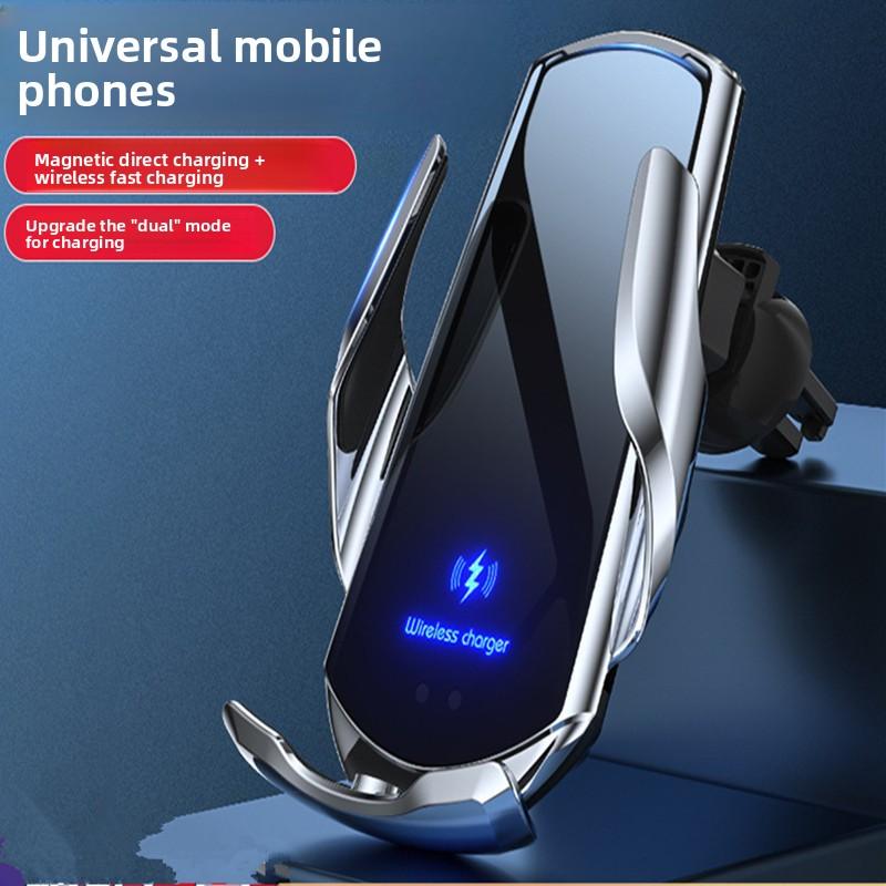 Car Wireless Charging Mobile Phone Holder Induction Opening and Closing Car Navigation Car Holder Wireless Charging 15W