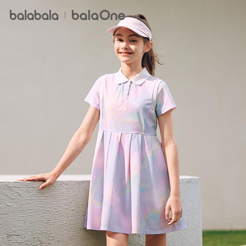 

Balabala Girls Quick-Dry Polo Dress 165