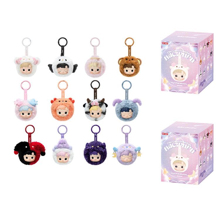 New POP MART HACIPUPU Constellation Collection Vinyl Velvet Mystery Boxes Single Mystery Box/Full Box 12 Pcs PPMT-2409-0093