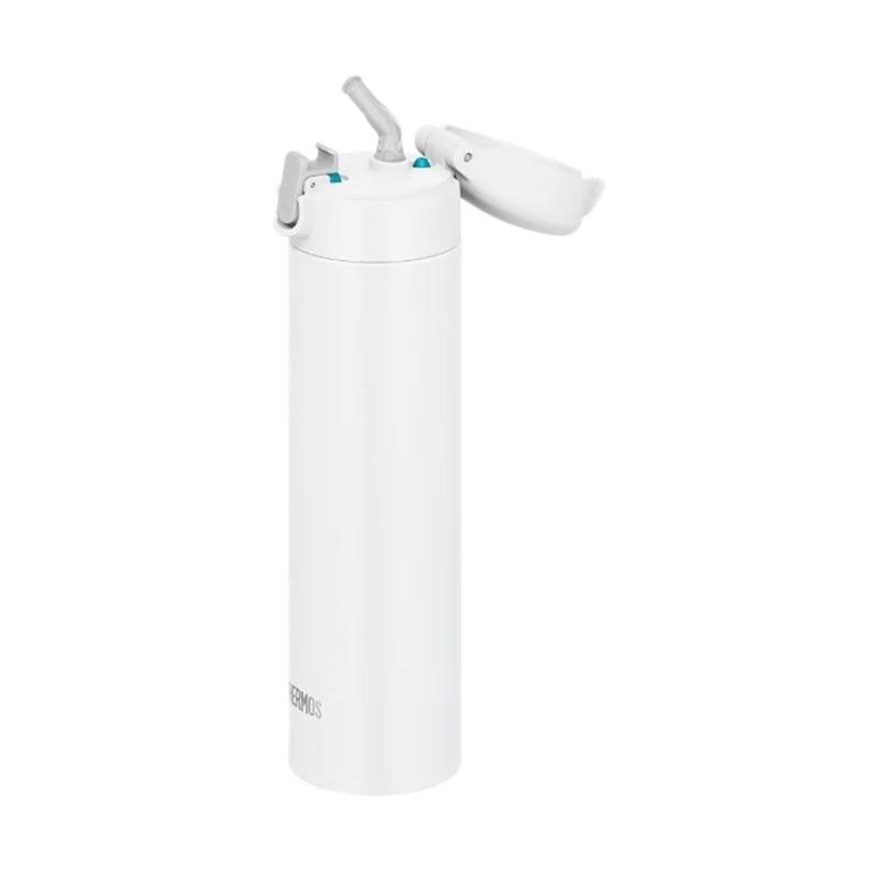 THERMOS FJM-450 Insulated Hot & Cold Mug