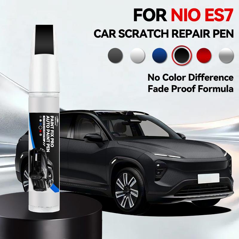 Car Paint Repair Pen For 2022-2024 NIO ES7 Paint Scratch Repair Accessories Blue Green Cloud White Black Red Gold Gray
