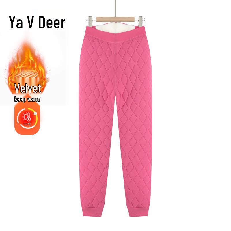 Yalu Winter Fleece-Lined Jogger Pants