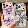 Butterfly Flowers Pattern Case For iPhone 17 Pro Max Magnetic For Magsafe Hybrid Slim Matte Cover For iPhone 16 15 14 13 Pro Max