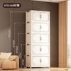 Plastic Folding Storage Cabinet With Double Doors Multi-Layer Shoe Organizer Toy Bin Living Room