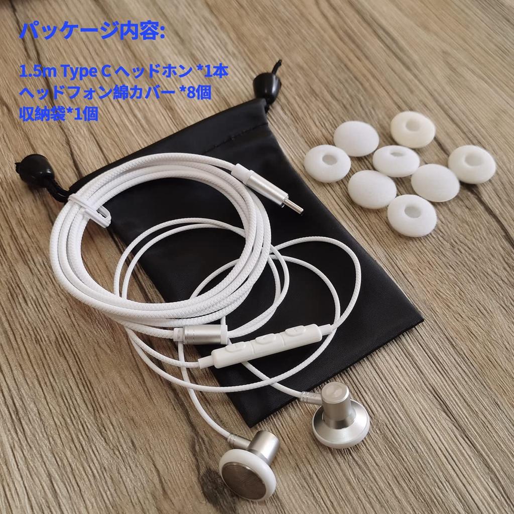 USB Type-C In-Ear Earphones with Mic, Compatible with All Type-C Ports, Closed-Back Type-C Earphones, Call Support, Volume Control, Wired, Deep Bass,