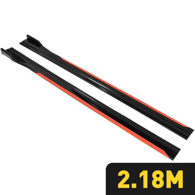 Hot Sale Car Side Skirt Adjustable Bumper Carbon Fiber Modifiedextension Rocker Plate Lip For Kia For Ford For Mazda For BMW