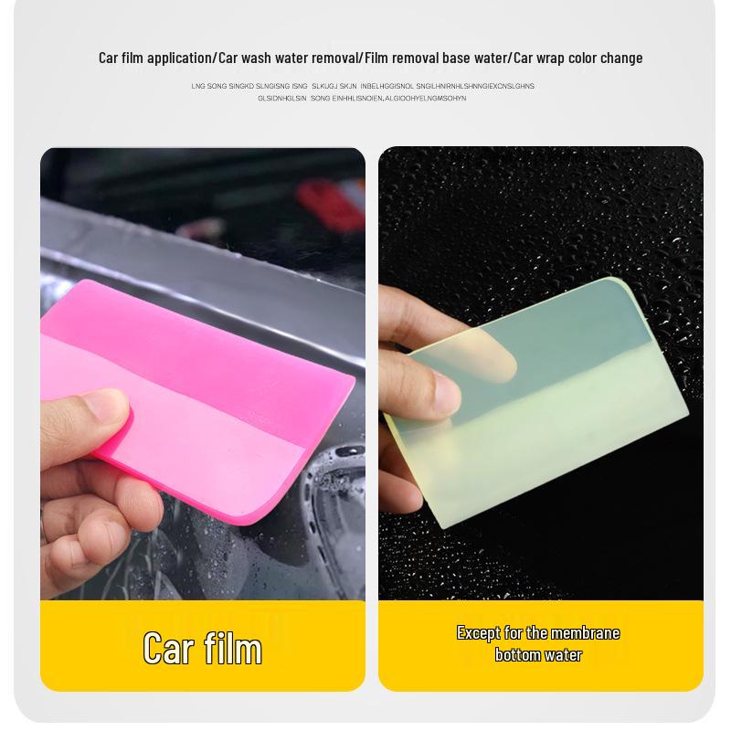 TPU Transparent Film Squeegee for Car Covers, Concave and Convex Surfaces, Soft Ox Tendon Scraper Blade