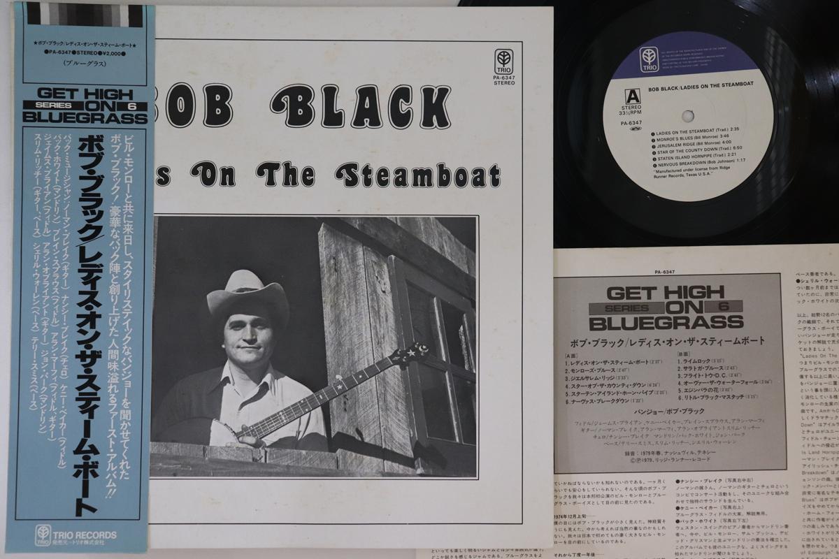 

LP Record BOB BLACK - Ladies On The Steamboat PA6347 TRIO 1980 Japan Obi Folk Used