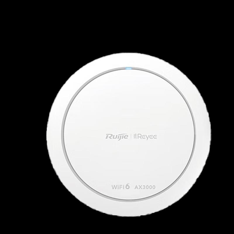 

Ruijie RG-RAP2200(G)V2 Gigabit Dual-Band Ceiling Wireless AP