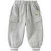 DAVE&BELLA Boys' Fall Knit Jogger Pants