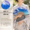 Large Bamboo Fan for Men and with Traditional Japanese Suitable for Men and Perfect for Traditional Japanese Kabuki Fireworks Summer Summer Heat Gift