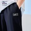 ERKE Kids' Unisex Lightweight Cropped Sports Pants