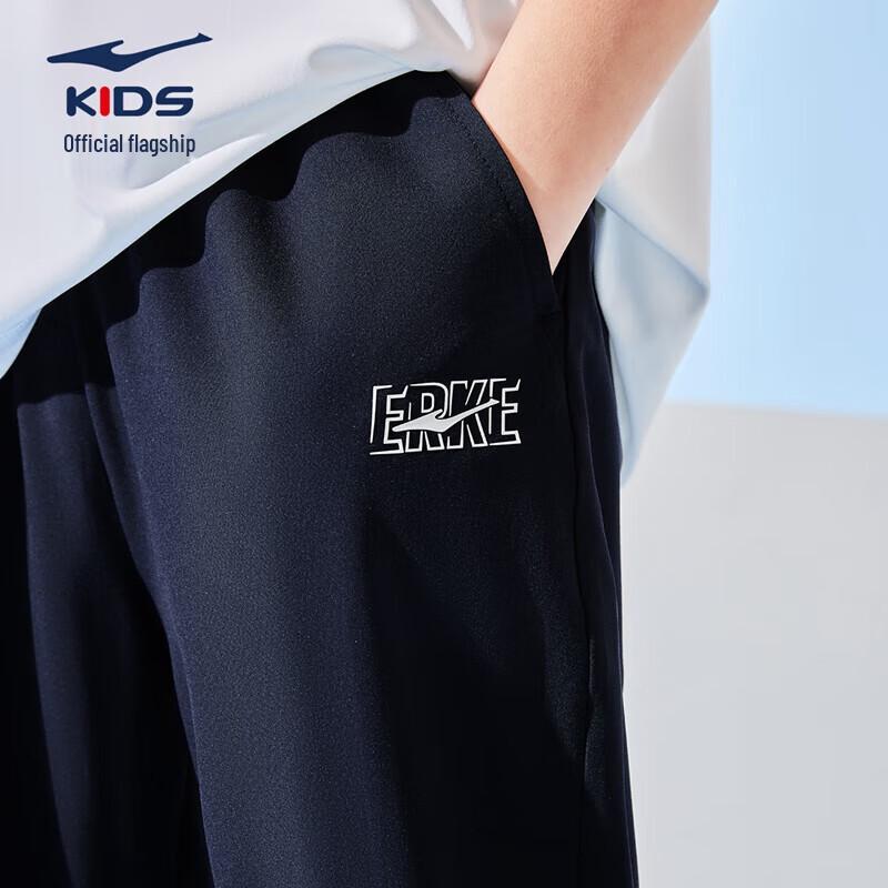 ERKE Kids' Unisex Lightweight Cropped Sports Pants