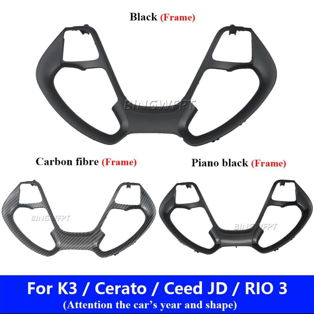 High quality Steering Wheel Switch Panel for Kia K3 K3S Cerato Ceed jd Rio 3 Steering Wheel Frame No Buttons