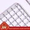 304 Stainless Steel BBQ Grill Net