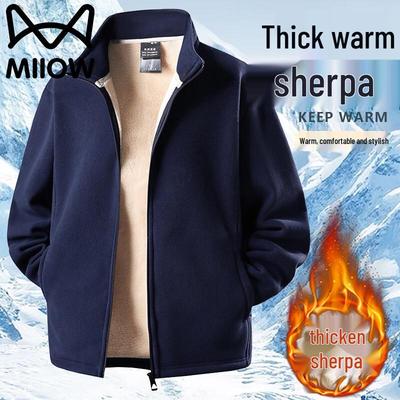 Mao Ren Men's Lamb Fleece Lined Stand-Collar Warm Jacket