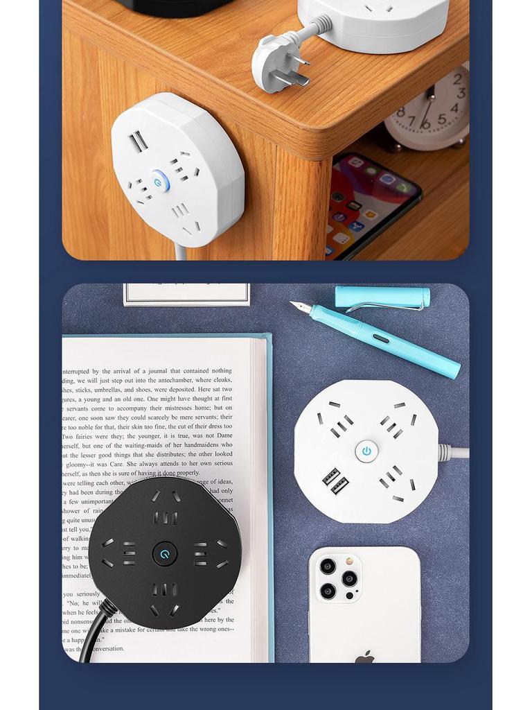 Compact Multi-Outlet Power Strip with Long Cord for Safe Household & Dorm Use