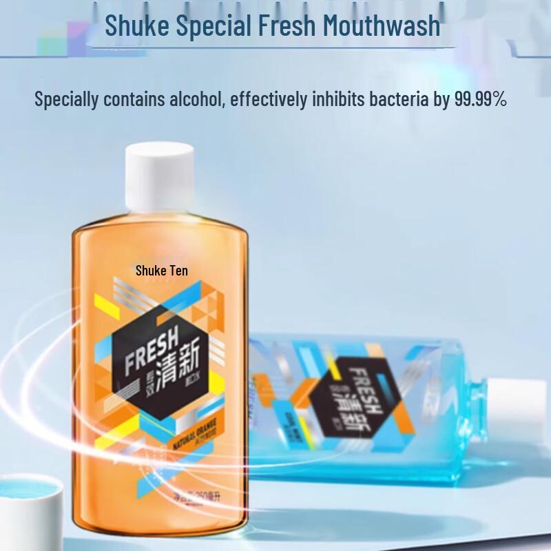 Shuke Fresh Orange Alkoholfreie Mundspülung