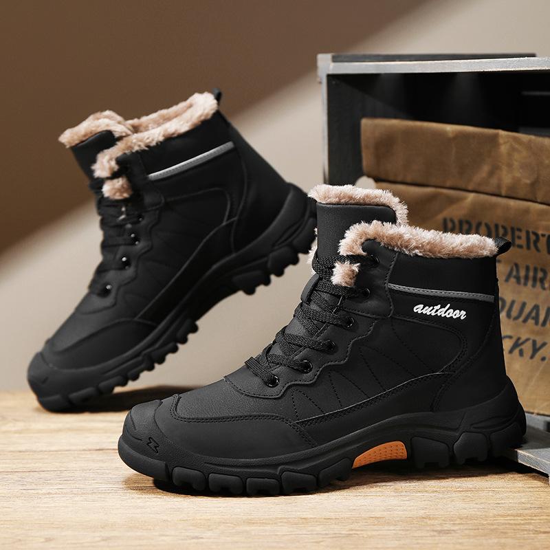 

Теплые мужские ботинки из хлопка с бархатом Зимние мужские ботинки Ветрозащитные зимние ботинки Удобная мужская повседневная обувь Нескользящие походные ботинки 43 чёрный