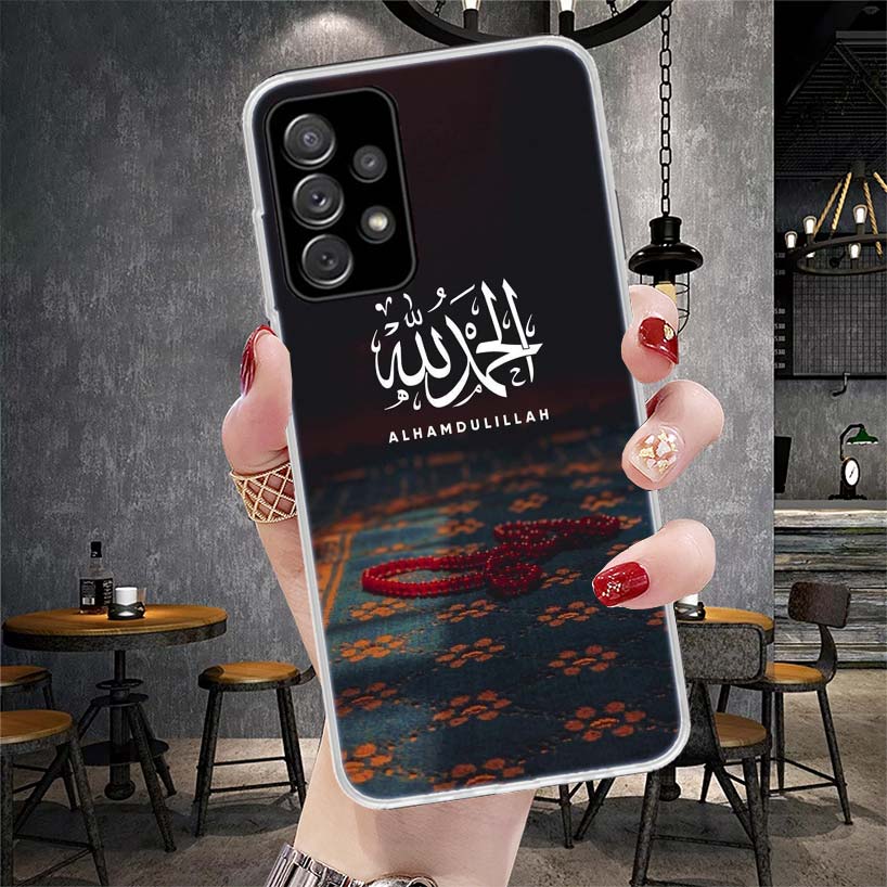 Muslim Islam Bismillah Allah Phone Case For Samsung Galaxy A12 A22 A32 A52 A72 A02S A51 A50S A71 A70 A31 A20S Note 20 Ultra S10