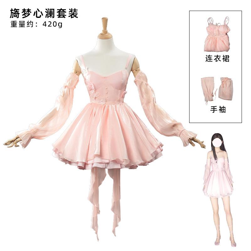 

Костюм для косплея главной героини Love and Deepspace - Имэн Синьлань Мечтательные волны Аниме-платье XXXL