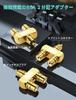 EMK RCA Splitter 1 Male to 2 Gold Plated Audio Adapter Male to 2 2-Way Adapter, 2-Way Plug, Y-Splitter, Female, Plug, 2-Pack (1 Female, Y-Shaped)
