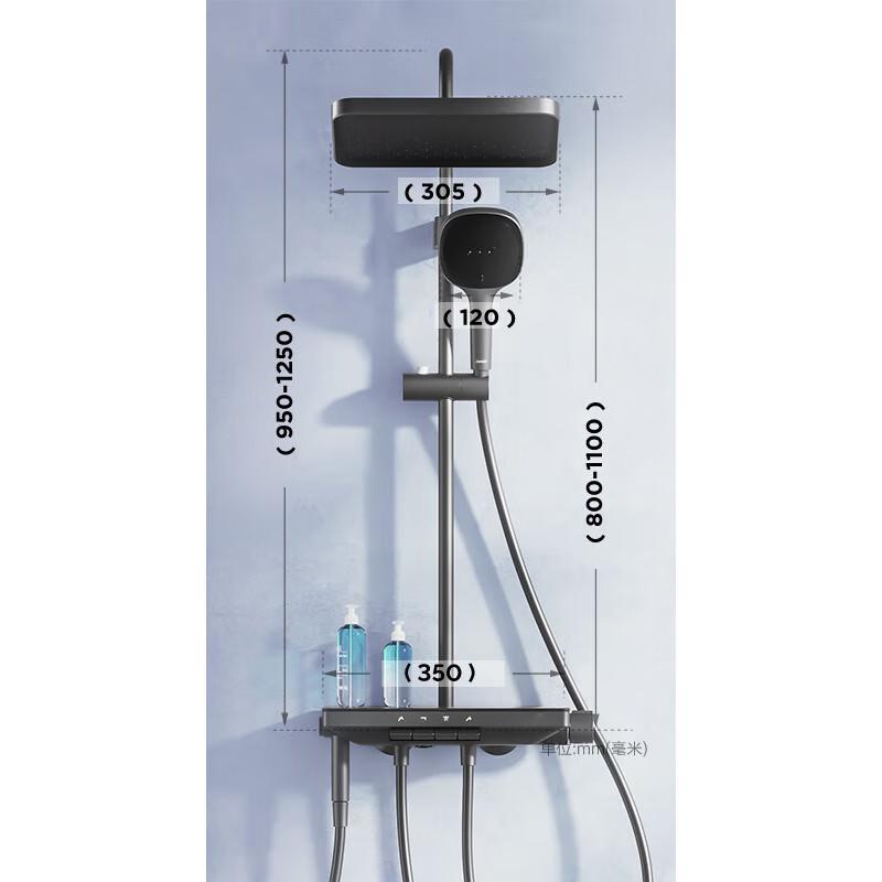 AC Piano Key Thermostatic Shower System