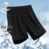 VANCAMEL Men's Summer Performance Apparel