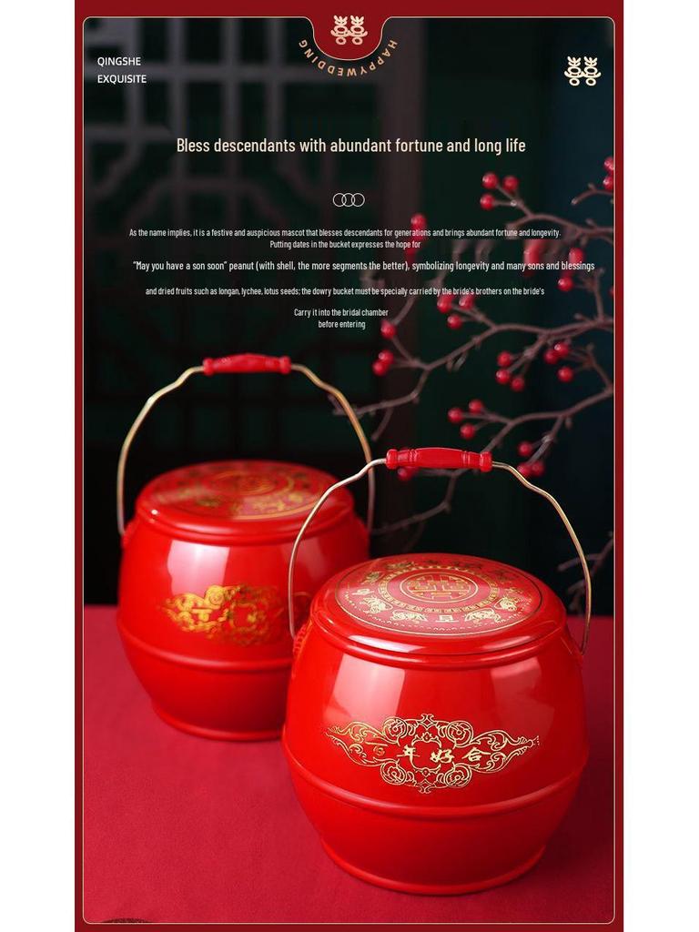 Small Bridal Dowry Wedding Bucket – Happy Celebration Supplies
