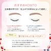 Blend Berry Nuance On 3D Eyebrow 002 Brown Nuance Eye Color by KOSE (Pink & Cassis)