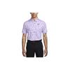 Tour Logo All Over Print Casual Short Sleeve Polo Shirt Men Polo Shirts Lilac FD5735-512