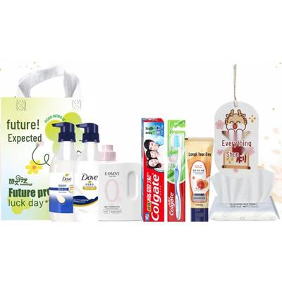 Soins de la peau – Kits de cosmétiques de soin