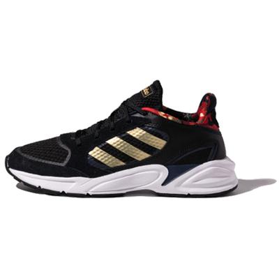 Încălțăminte unisex – Adidaşi