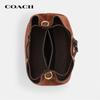 Coach Rowan Small Shoulder Crossbody Bag