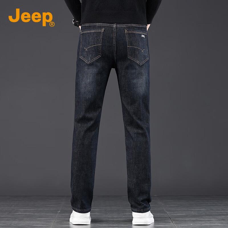 Jeep Men's Straight-Leg Business Casual Jeans