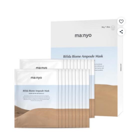 ma:nyo Bifida Biome Ampoule Mask Sheet Hydrating & Firming Care 30g x 20 Sheets