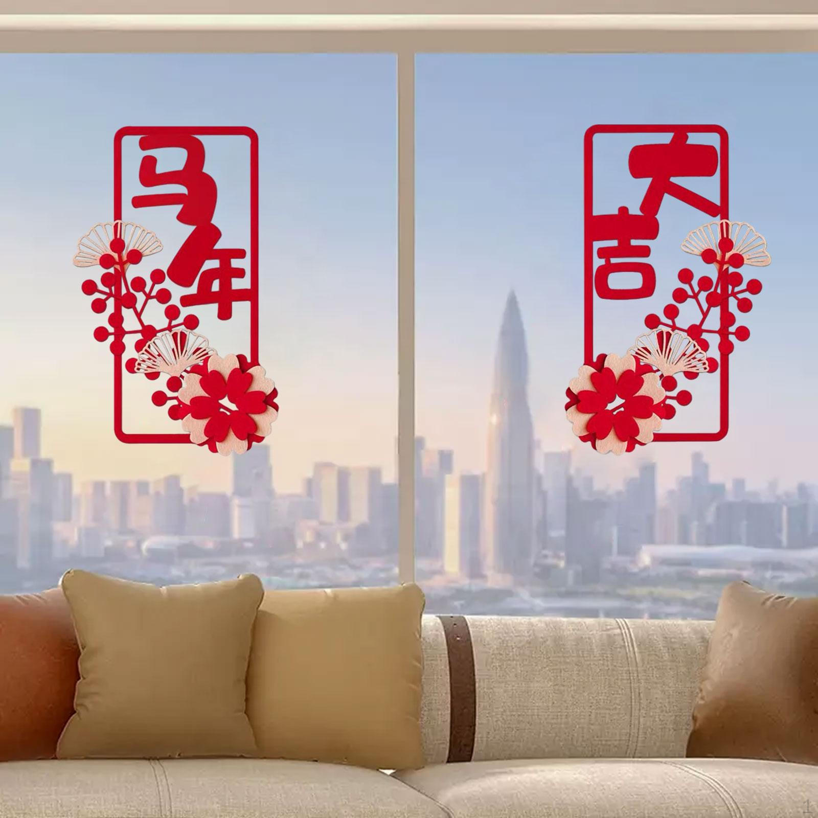 Chinese Year Couplets Door Sign Ornament Creative Decor Chunlian for Celebration Office Gate