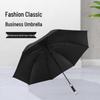 OIMG Large Straight Handle Golf Umbrella