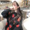 WTEMPO Women's Long Sleeve Fall Strawberries Sweater Cute Girl Knitwear Loose Crewneck Knitted Jumper Pullover Knitting Tops
