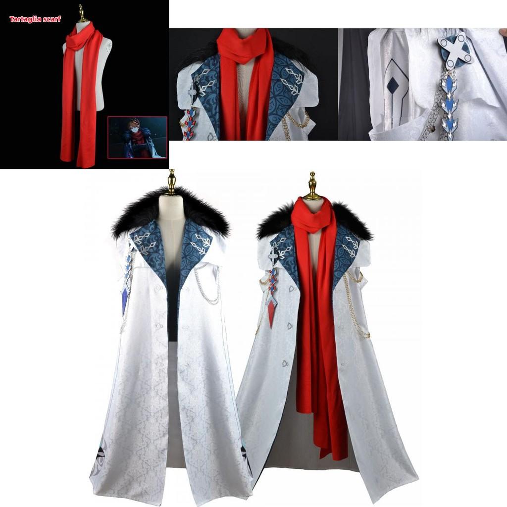 Oryginalny Kostium Cosplay Trial Impact Płaszcz Tartaglii Strój na Imprezę Halloweenową