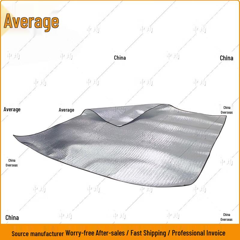 

Outdoor Camping & Picnic Mats