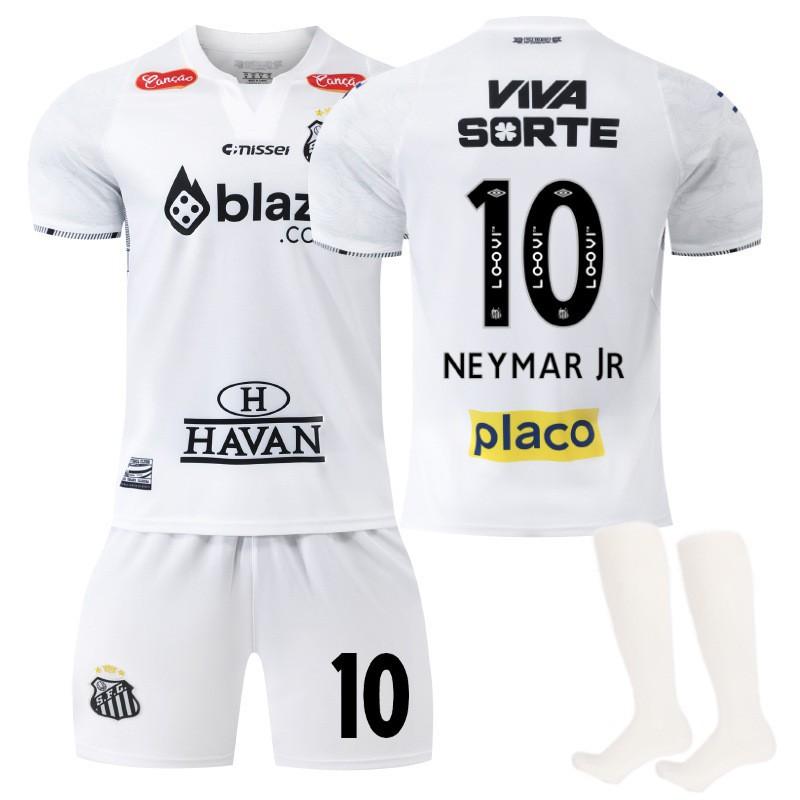 2425 Santos Heim Neymar Nr. 10er-Trikot-Set Liga Kinder-Fußballuniform