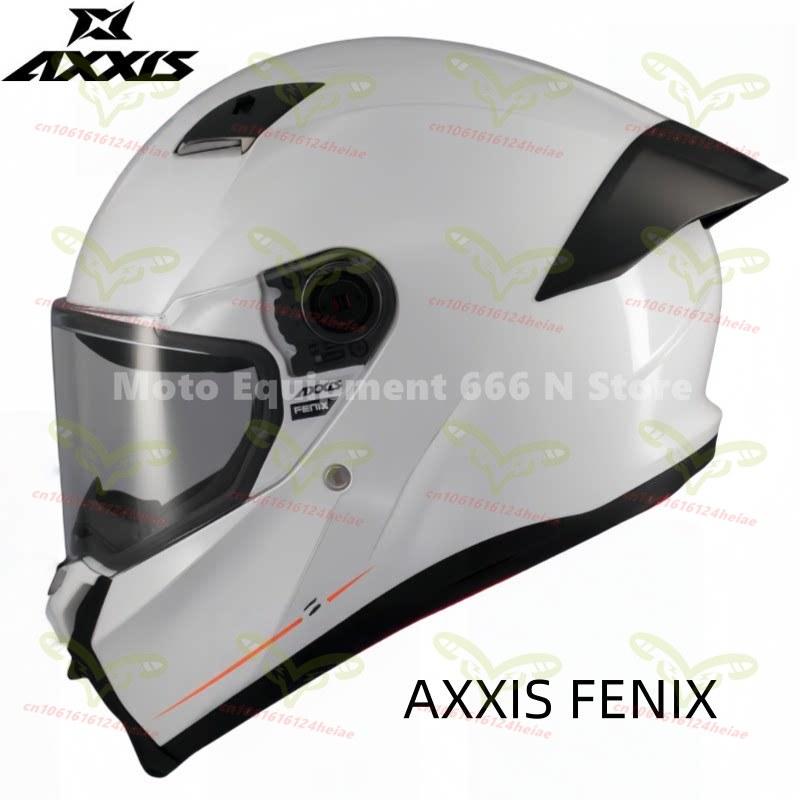 Original AXXIS FENIX Helmet Visors MT-V-31B AXXIS Lens Replacement Lens Quick Release Capacete De Moto Accesorios Para Moto