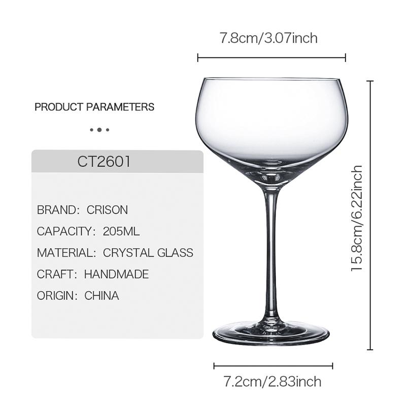 CT2601 CRISON Professional Japanese cocktail glass/Champagne glass/Wine cup European crystal glass cup205ml