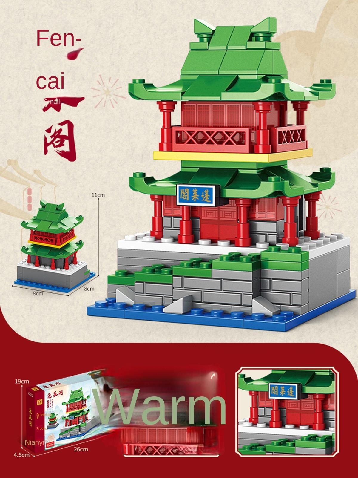 

Eight Famous Buildings In Chinese Style, Yellow Crane Tower, Street View Assembly, Block Model Toy Good Gift For Kidss