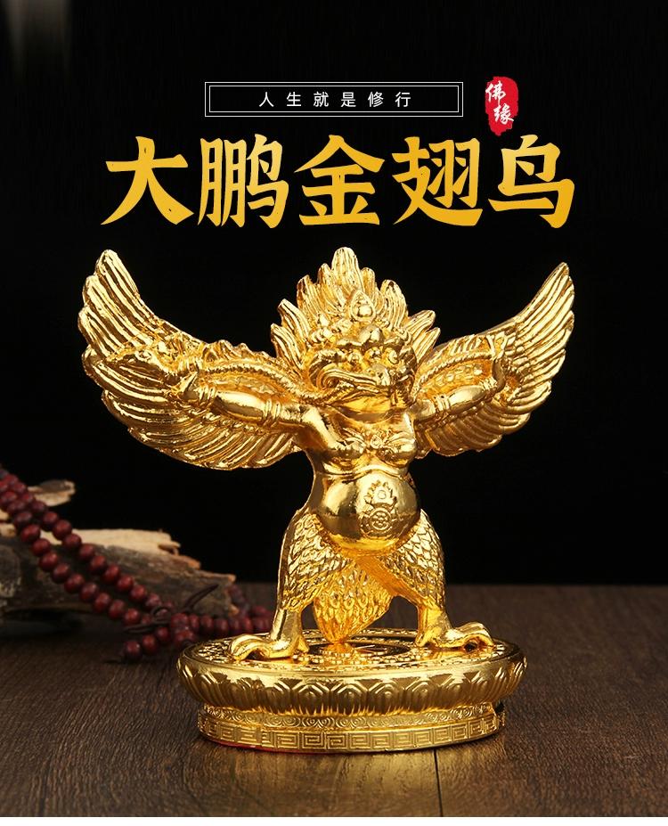 Stop metalu, złocenie, złoto, dostawcy Feng Shui, Lucky Roc Garuda, wielki, złocisty, skrzydlaty ptak Peng