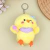 Cute Yellow Duck Chick Plush Keychain Fluffy Soft Animal Doll Bag Pendant Backpack Decor for Kids Girls Birthday Gifts