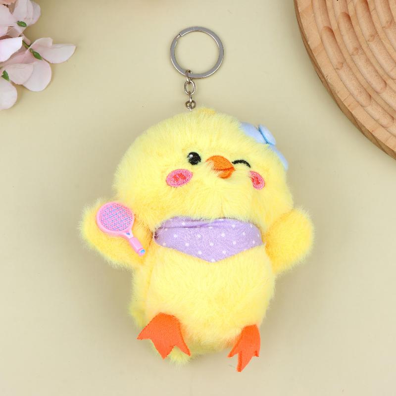 Cute Yellow Duck Chick Plush Keychain Fluffy Soft Animal Doll Bag Pendant Backpack Decor for Kids Girls Birthday Gifts