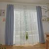 Suminoe Washable Ivory Lace 100 x 176 1 Panel Curtains, cm, G1066,